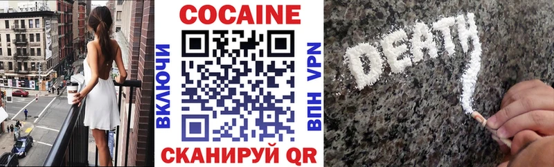 Где можно купить наркотики Чекалин А ПВП  МДМА  ГАШИШ  Марихуана  COCAIN  МЕФ  АМФЕТАМИН  НБОМе  Псилоцибиновые грибы 