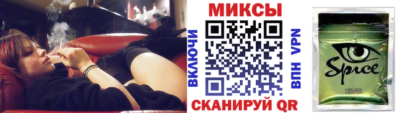 БУТИРАТ BDO 33%  Чекалин 