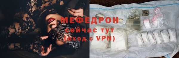 марихуана Лихославль