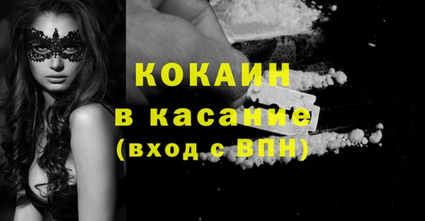 jwh Ладушкин