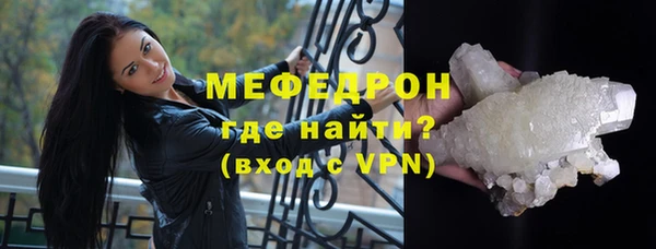 mix Новозыбков