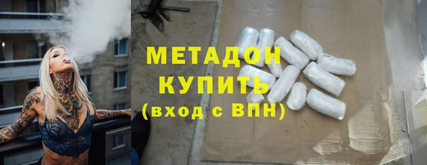 хмурый Лагань