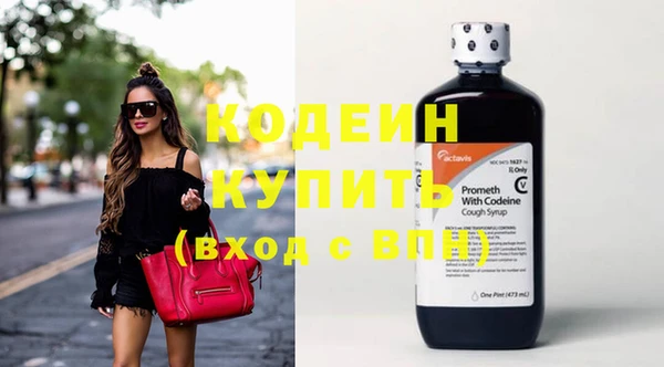 мдпв Лиски