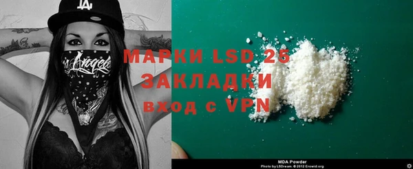 jwh Ладушкин
