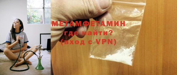 jwh Ладушкин
