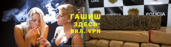 jwh Ладушкин