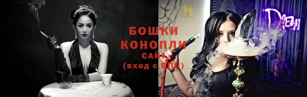 марихуана Лихославль