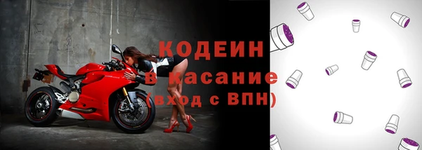 героин Лабытнанги