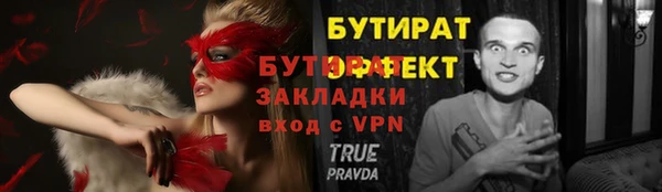 МДМА Липки