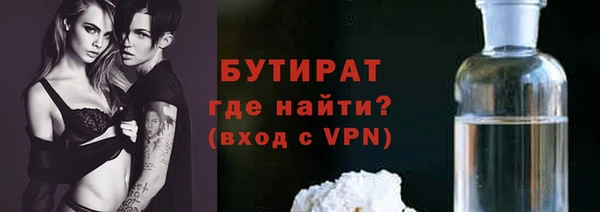 jwh Ладушкин
