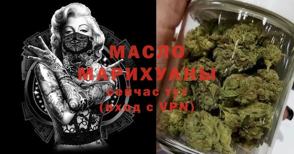 МДМА Липки