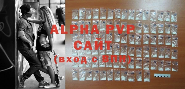 МДМА Липки