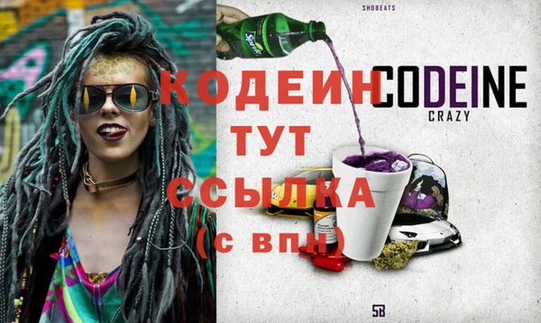 МДМА Липки