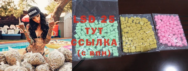 мдпв Лиски