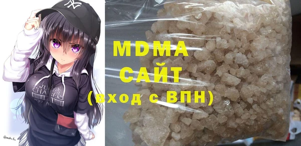 МДМА Липки