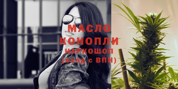 jwh Ладушкин