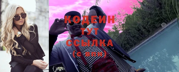 МДМА Липки