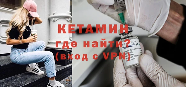 хмурый Лагань
