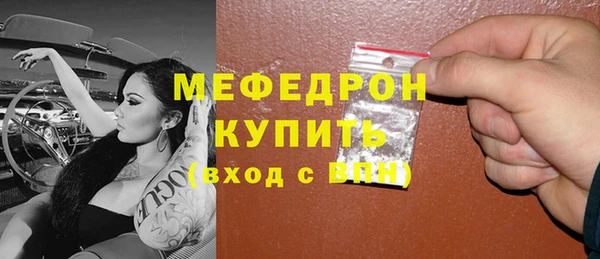 МДМА Липки