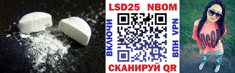 mega маркетплейс  магазин продажи   Чекалин  Лсд 25 экстази ecstasy 