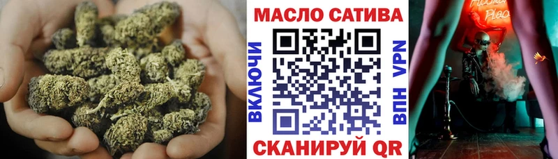 гидра зеркало  Чекалин  Дистиллят ТГК Wax 