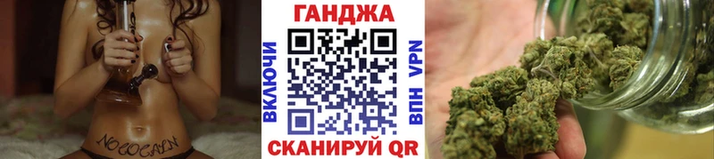 Бошки Шишки LSD WEED Чекалин